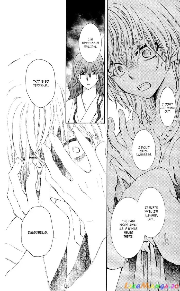 Yona of the Dawn Chapter 102 image 27_optimized